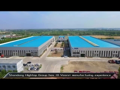 কোম্পানির প্রোফাইল