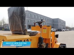 EL12 বৈদ্যুতিক লোডার