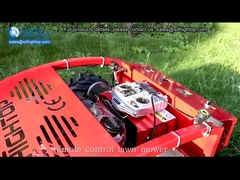 লন কাটার যন্ত্র